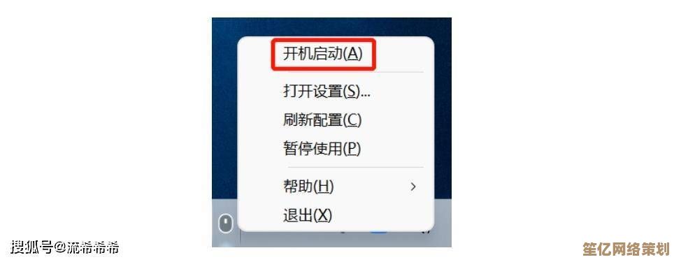 优化操作流畅度,立即下载最新鼠标驱动,全面提升工作效率 优化操作流畅度,立即下载最新鼠标驱动,全面提升工作效率