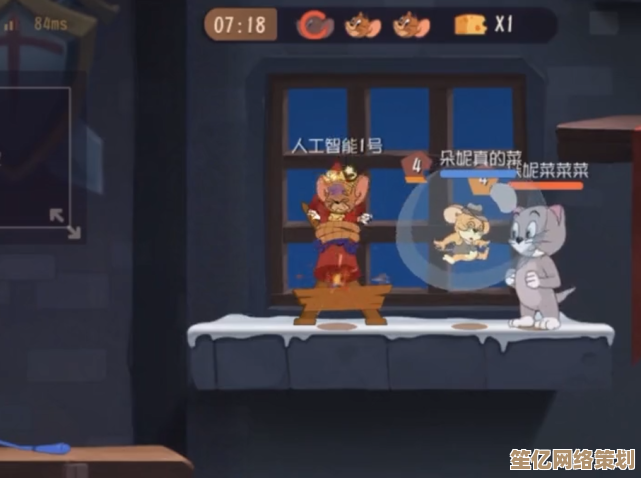 最新版本托普斯玩法解析,手把手教你成为猫和老鼠手游中的顶级小猫 最新版本托普斯玩法解析,手把手教你成为猫和老鼠手游中的顶级小猫