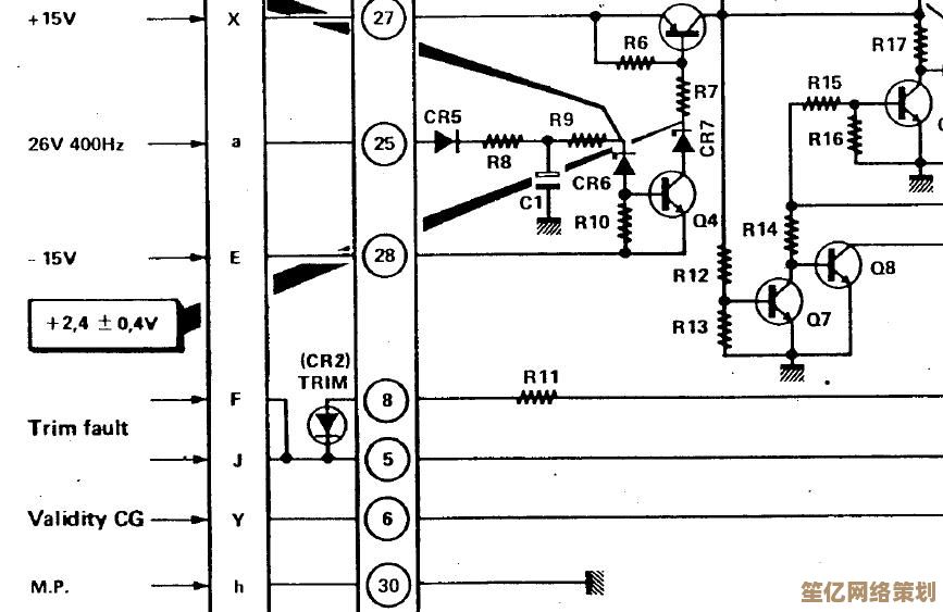 电脑打电话功能的工作原理与实现方式解析 电脑打电话功能的工作原理与实现方式解析