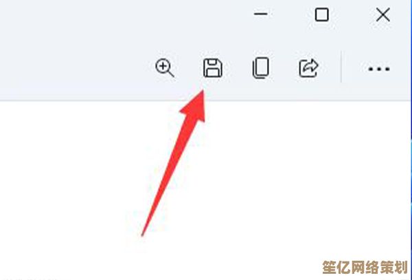 高效利用Win11长截图与QQ协作,一键保存并共享重要时刻 高效利用Win11长截图与QQ协作,一键保存并共享重要时刻