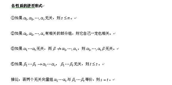 深入理解公式运用:从基础到高级的实用指南 深入理解公式运用:从基础到高级的实用指南