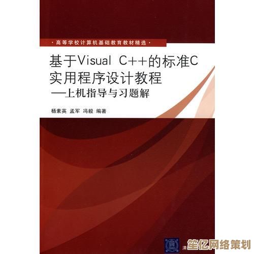 深入理解公式运用:从基础到高级的实用指南 深入理解公式运用:从基础到高级的实用指南