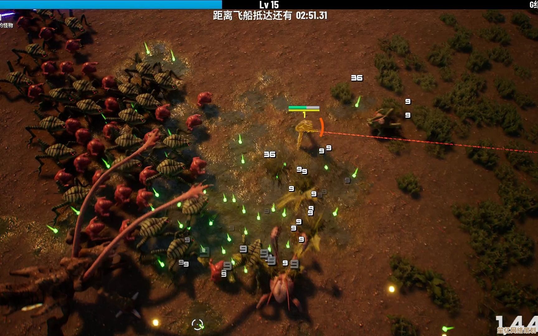 全新引擎打造!贪婪大地2025版9.16双端上线,体验极致割草快感! 全新引擎打造!贪婪大地2025版9.16双端上线,体验极致割草快感!