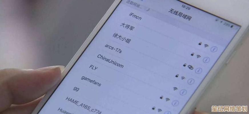 轻松解锁遗忘的WiFi密码，安全恢复个人网络连接解决方案
