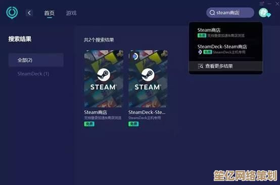 网卡驱动全新升级：显著优化网络连接速度与稳定性