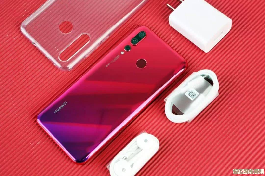 华为nova4使用技巧全解析：2025常见问题一站式解决指南