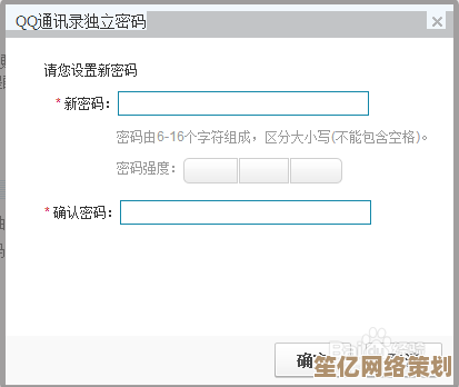 QQ号高效查询方法解析:掌握这些技巧快速找到所需账号 QQ号高效查询方法解析:掌握这些技巧快速找到所需账号