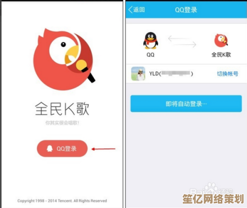 想成为朋友圈的音乐之星？快来下载全民K歌，一展歌喉吧！