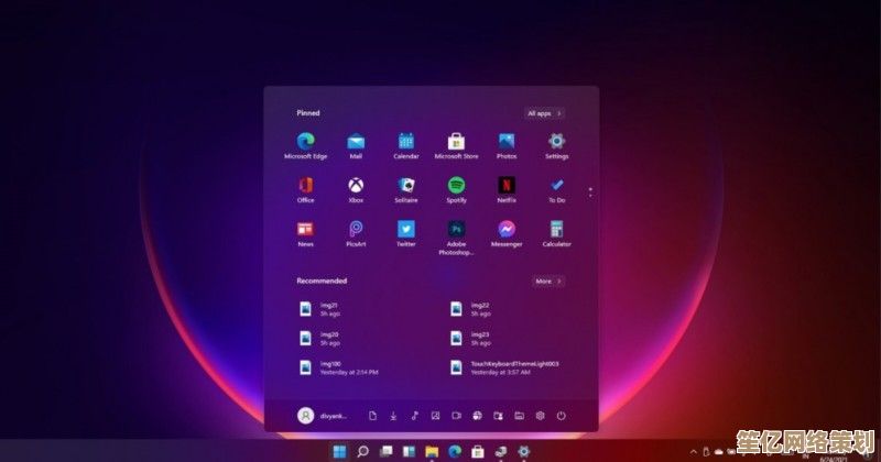 让老旧设备焕然一新：升级Windows 11的实用指南与技巧