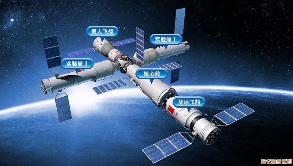 探索神舟电脑官网，解锁前沿科技与智慧生活完美融合