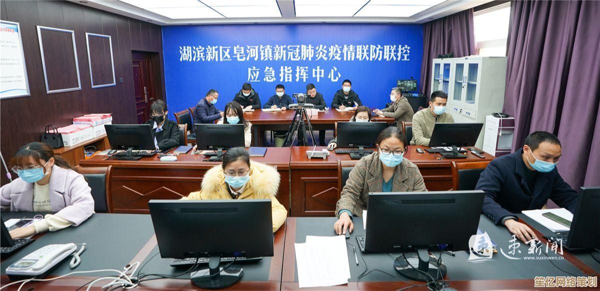 智能电脑摄像头升级，高清画质让远程沟通更生动自然