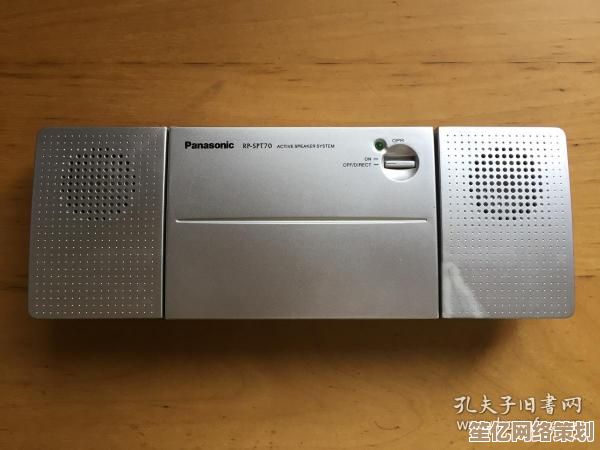 与索尼音响共赴声音的奇妙旅程,体验纯净音质与情感共鸣的完美融合 与索尼音响共赴声音的奇妙旅程,体验纯净音质与情感共鸣的完美融合