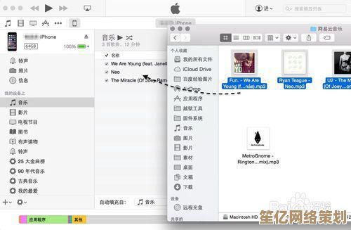 电脑吉他谱软件全指南:从入门到精通的智能音乐助手 电脑吉他谱软件全指南:从入门到精通的智能音乐助手