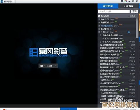 电脑吉他谱软件全指南:从入门到精通的智能音乐助手 电脑吉他谱软件全指南:从入门到精通的智能音乐助手