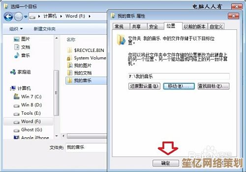 电脑吉他谱软件全指南:从入门到精通的智能音乐助手 电脑吉他谱软件全指南:从入门到精通的智能音乐助手