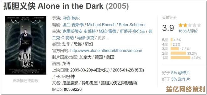 《宝可梦传说 Z-A》确认2025年发售初期不兼容Pokémon Home