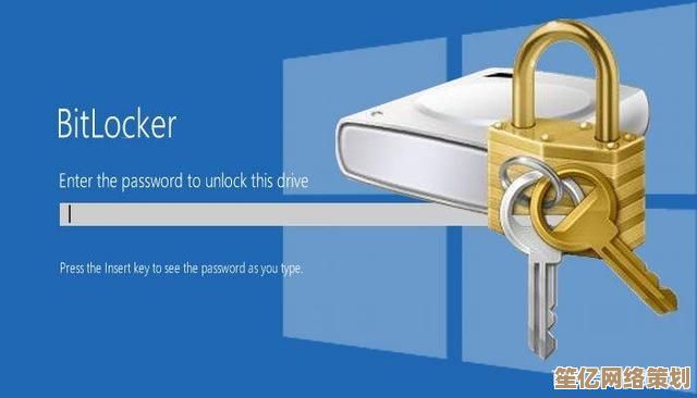 电脑硬盘格式化全攻略：确保数据安全与操作正确性的关键步骤