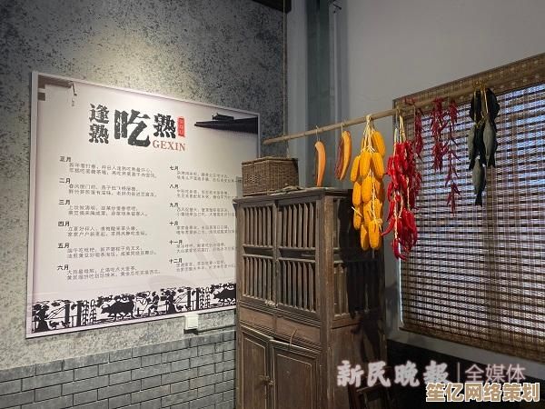 Win11降临因特12平台：全面解析操作系统革新带来的沉浸式体验