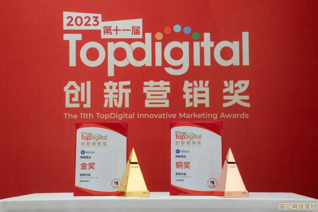 Win11降临因特12平台：全面解析操作系统革新带来的沉浸式体验