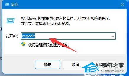 Windows 11专业版正版密钥获取方法：长期激活与合法授权途径解析