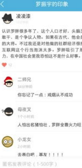 快来我的QQ空间坐坐，一起聊聊生活中的趣事与感悟！