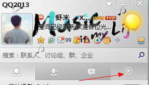 快来我的QQ空间坐坐，一起聊聊生活中的趣事与感悟！