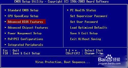 电脑系统XP重装指南：详细步骤与操作要点