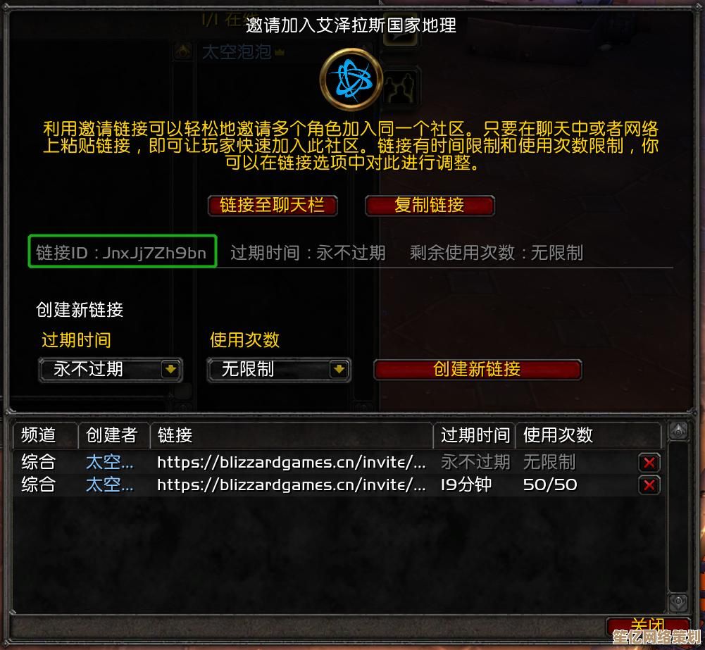 Windows 11更新频道限制详解：功能差异与用户选择策略
