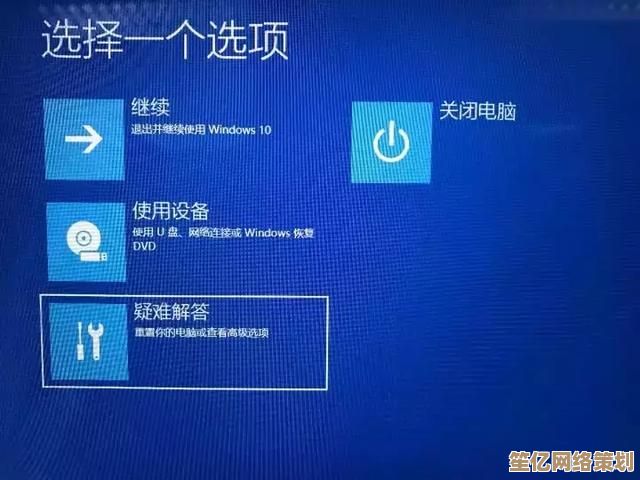 解决系统重装后蓝屏的有效方法：从驱动到硬件的全面诊断