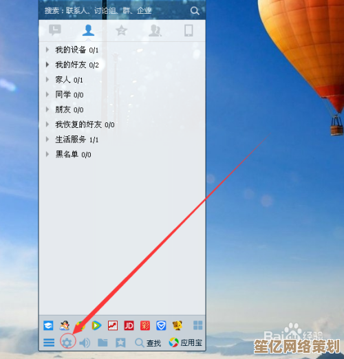 实用截图快捷键集合，轻松学会各种屏幕捕捉方法