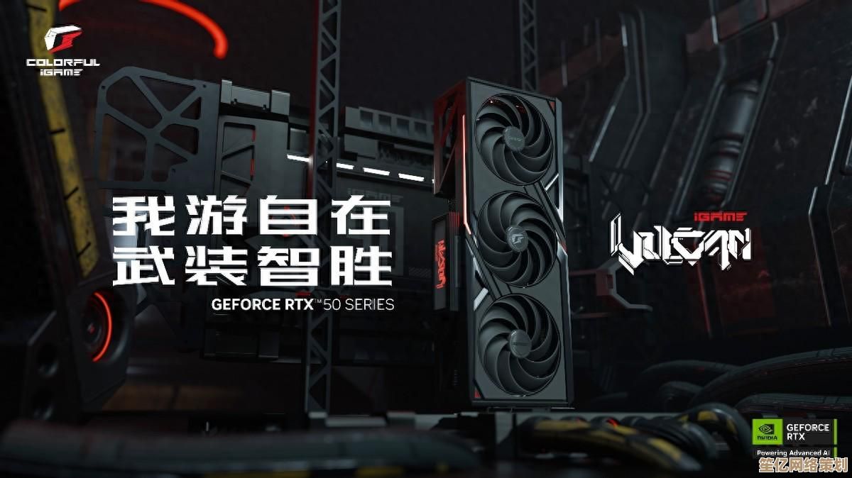 探索起凡游戏世界，尽享沉浸式娱乐体验与无限乐趣！