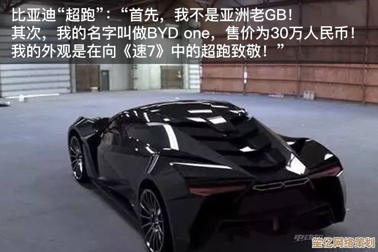 详解绝地求生最新自行车驾驶方法，2025版本实战技巧分享