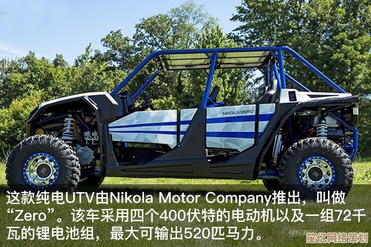 详解绝地求生最新自行车驾驶方法，2025版本实战技巧分享