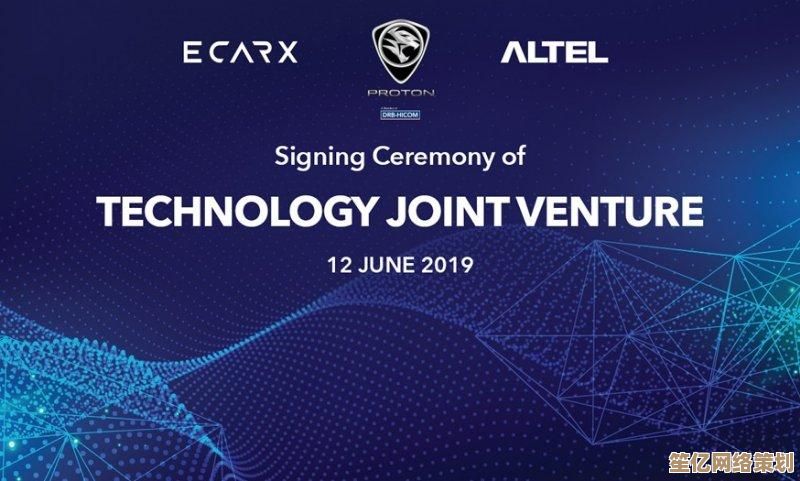 连网时代：数字世界无限可能的探索之旅