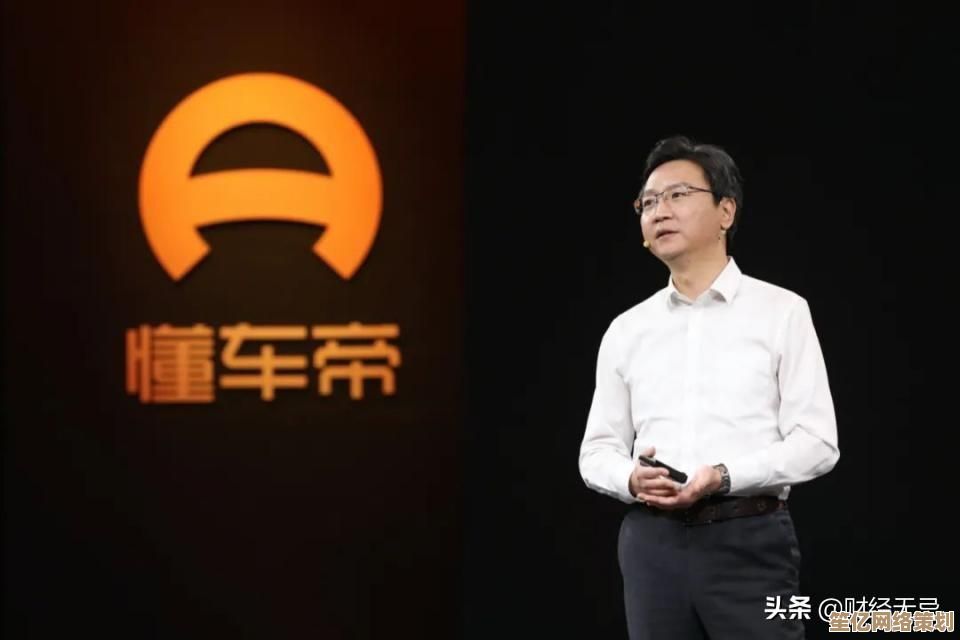 连网时代：数字世界无限可能的探索之旅