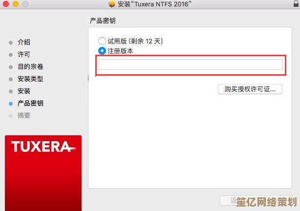 获取正版高清Photoshop设计软件官方安全下载渠道及教程