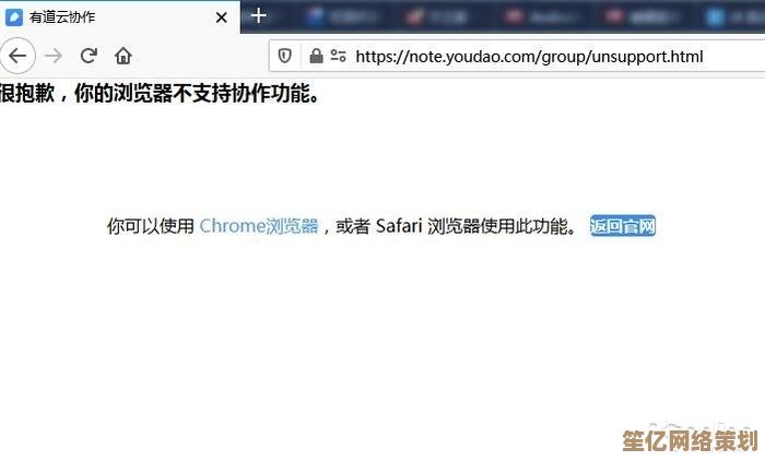 防屏蔽浏览器：守护您的在线隐私，畅享无阻的网络浏览体验