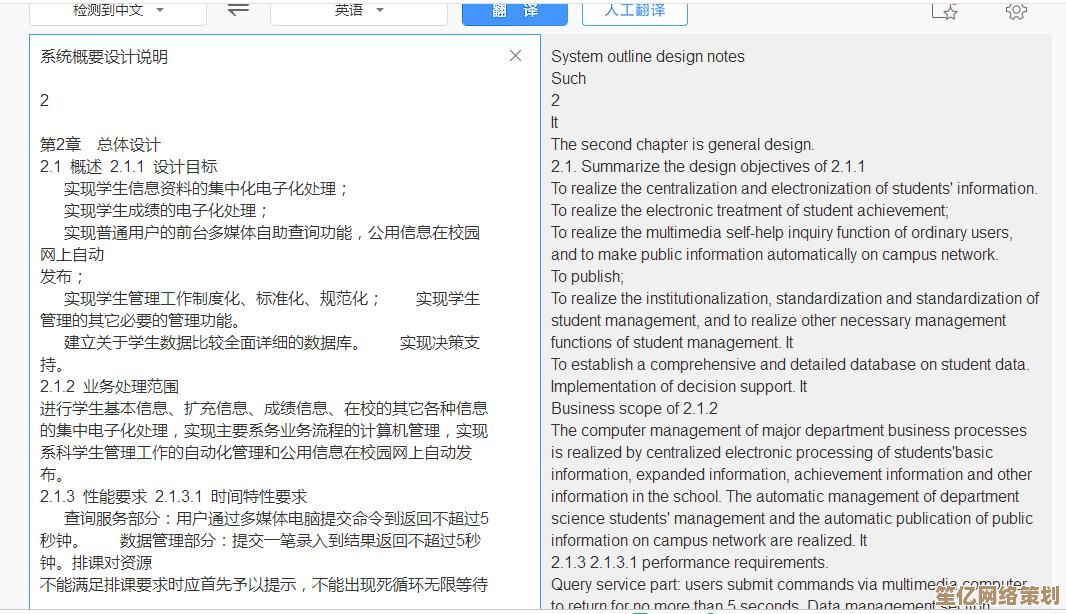 一步步教你如何安全快速地下载并安装百度浏览器 一步步教你如何安全快速地下载并安装百度浏览器