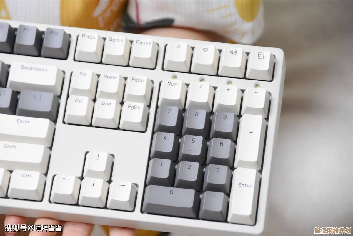 电脑键盘隐藏功能全解析，助你工作效率翻倍！