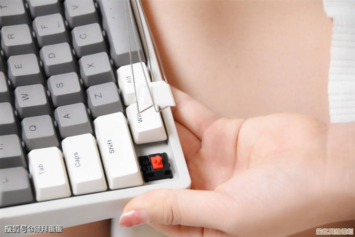 电脑键盘隐藏功能全解析，助你工作效率翻倍！