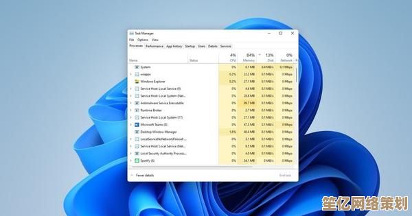 AMD CAD用户升级Win11：性能跃升，设计效率全面突破