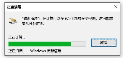 winsxs文件夹能否安全删除？详解系统文件夹清理的正确方法