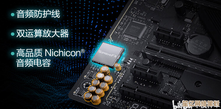 主板选购指南:如何根据需求挑选最匹配的完美型号 主板选购指南:如何根据需求挑选最匹配的完美型号