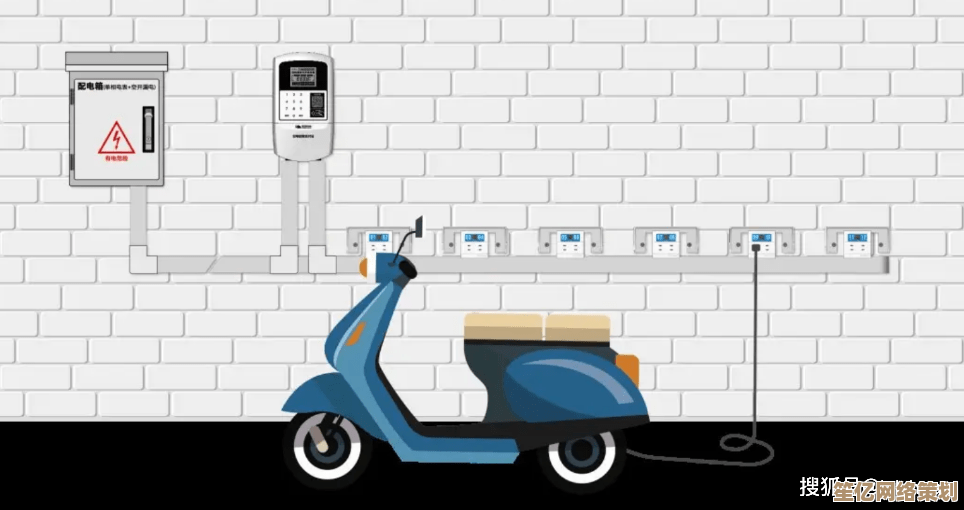 电瓶车充电新方案:加速充电过程同时有效延长电池使用周期 电瓶车充电新方案:加速充电过程同时有效延长电池使用周期