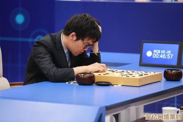 电脑象棋对决:探索人工智能与人类智慧的巅峰较量 电脑象棋对决:探索人工智能与人类智慧的巅峰较量