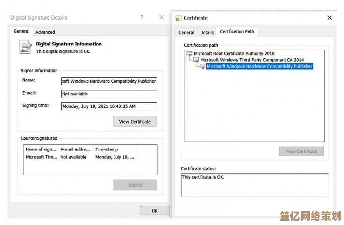 完美兼容 Windows 11:精选驱动助力系统性能全面升级! 完美兼容 Windows 11:精选驱动助力系统性能全面升级!