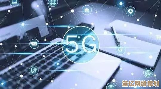 5G手机:超高速连接,开启智能生活新篇章 5G手机:超高速连接,开启智能生活新篇章
