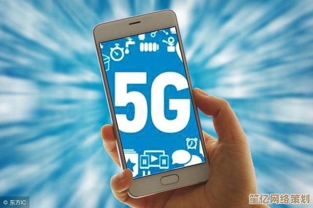 5G手机:超高速连接,开启智能生活新篇章 5G手机:超高速连接,开启智能生活新篇章