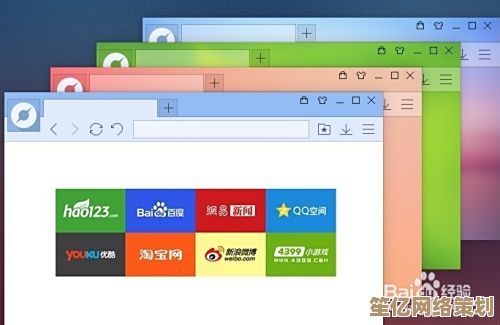 搜狗浏览器网页截图方法详解,小鱼手把手教您轻松操作 搜狗浏览器网页截图方法详解,小鱼手把手教您轻松操作