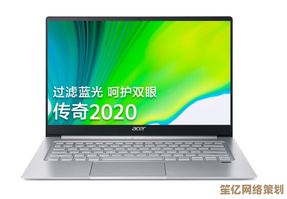 寻找性价比之选:这些笔记本电脑值得您入手 寻找性价比之选:这些笔记本电脑值得您入手